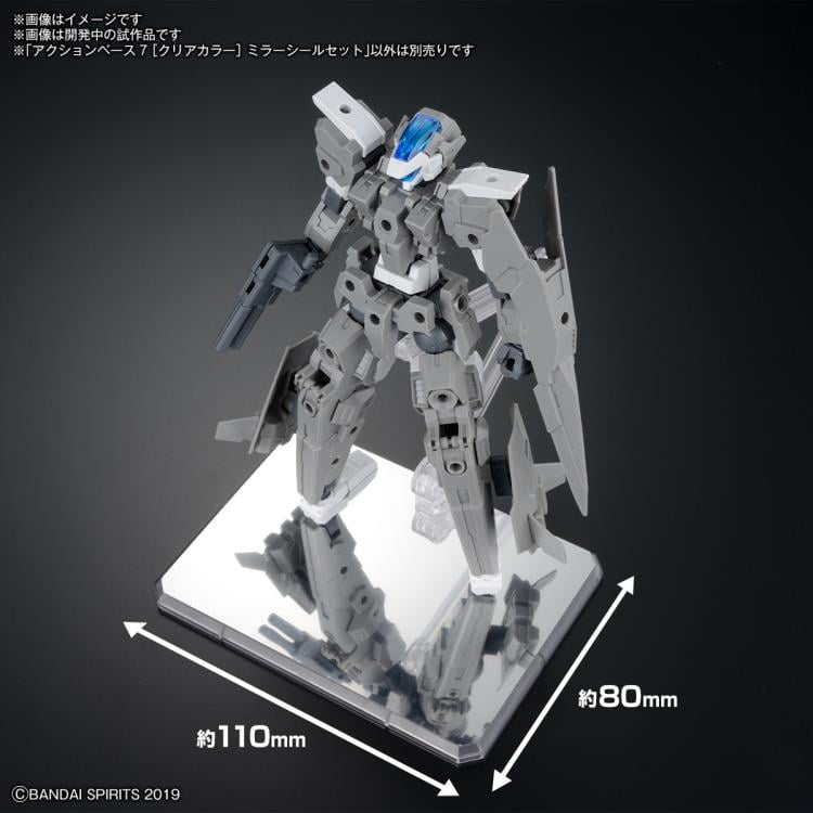 1/144 Clear Action Base 7 (Mirror Seal Set) Gallery Image 9