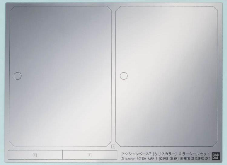 1/144 Clear Action Base 7 (Mirror Seal Set) Gallery Image 11