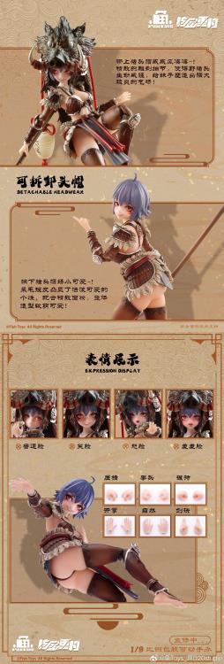 Journey to the West Tian Peng 1/9 Scale Action Figure Gallery Image 16
