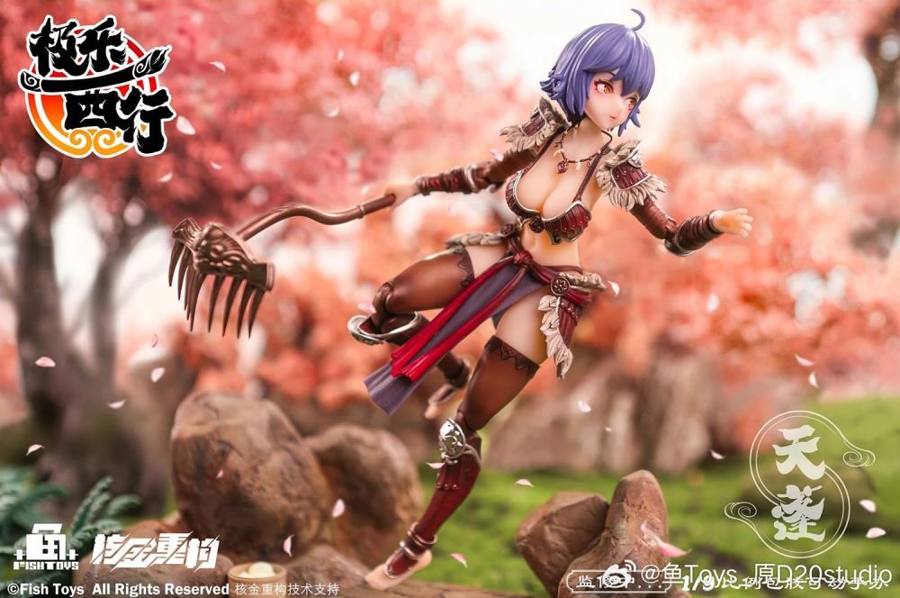Journey to the West Tian Peng 1/9 Scale Action Figure Gallery Image 6