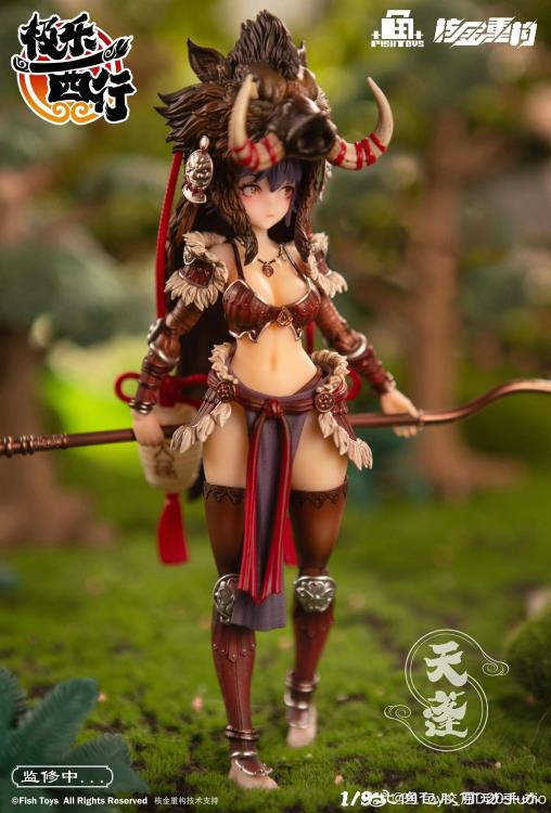 Journey to the West Tian Peng 1/9 Scale Action Figure Gallery Image 7
