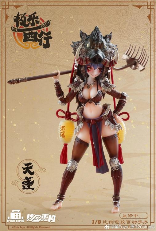 Journey to the West Tian Peng 1/9 Scale Action Figure Gallery Image 11