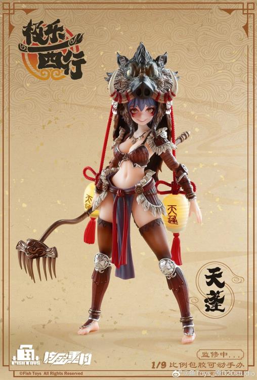 Journey to the West Tian Peng 1/9 Scale Action Figure Gallery Image 13