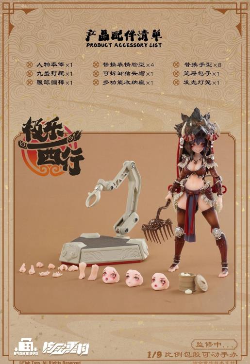 Journey to the West Tian Peng 1/9 Scale Action Figure Gallery Image 18