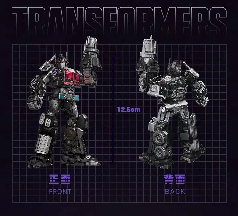 Transformers: Rise of the Beasts Classic Class 08 Nemesis Prime Model Kit (International Ver.) Gallery Image 9