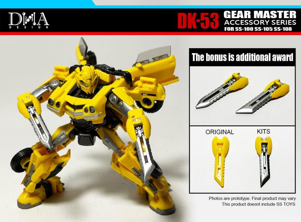 DK-53 Upgrade Kit