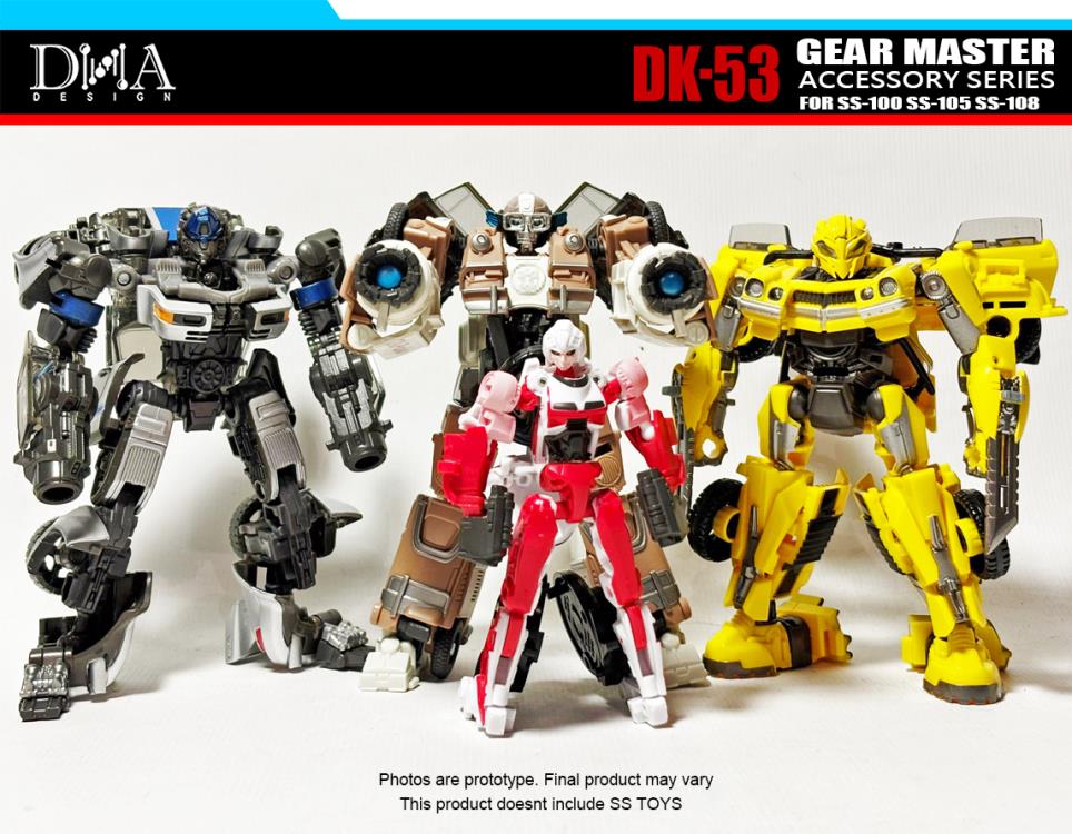 DK-53 Upgrade Kit