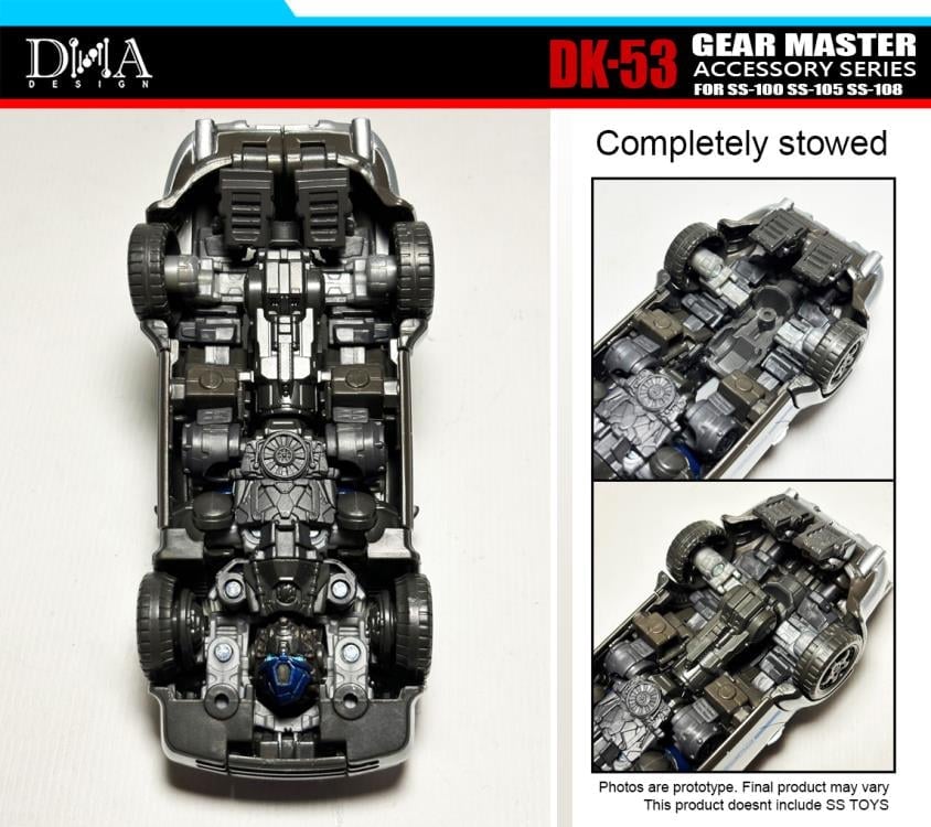 DK セット DK-53 Upgrade Kit