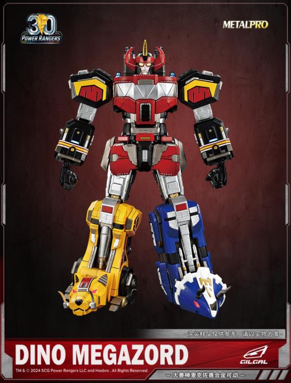 Mighty Morphin Power Rangers Metal Pro Dino Megazord Action Figure Gallery Image 3