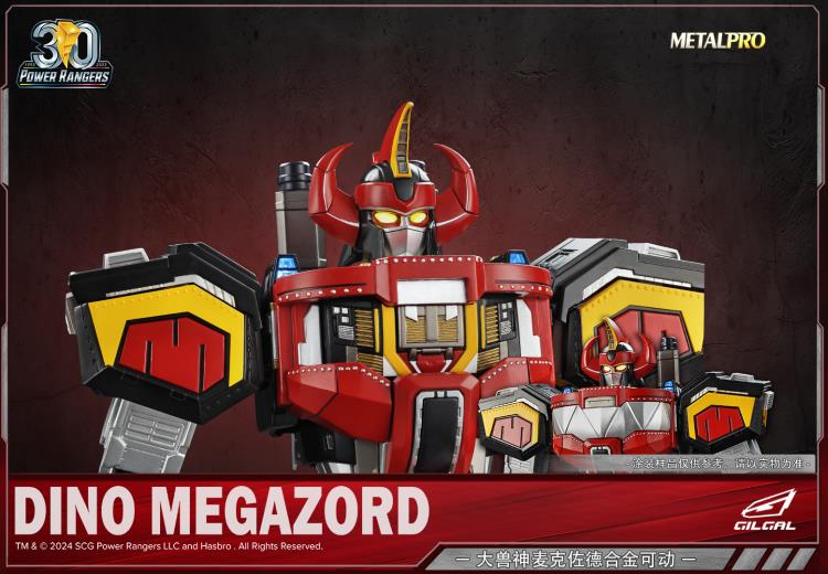 Mighty Morphin Power Rangers Metal Pro Dino Megazord Action Figure Gallery Image 7