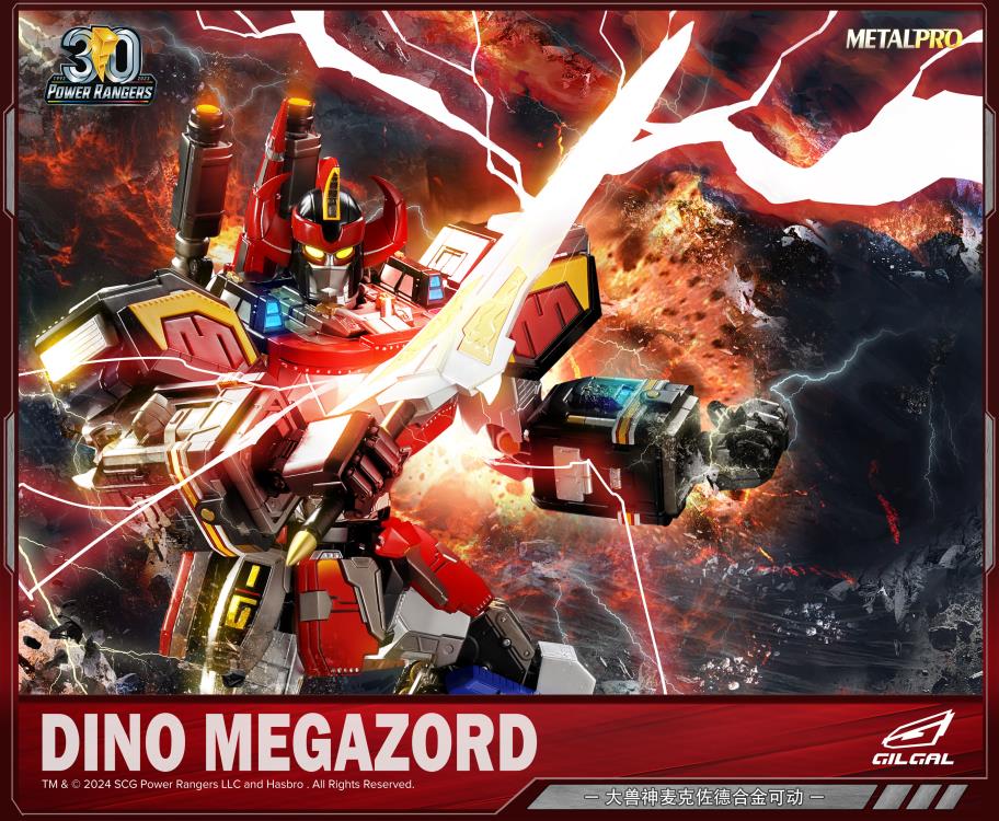 Mighty Morphin Power Rangers Metal Pro Dino Megazord Action Figure Gallery Image 13