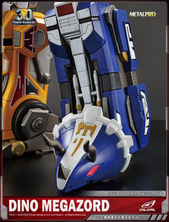 Mighty Morphin Power Rangers Metal Pro Dino Megazord Action Figure Gallery Image 9