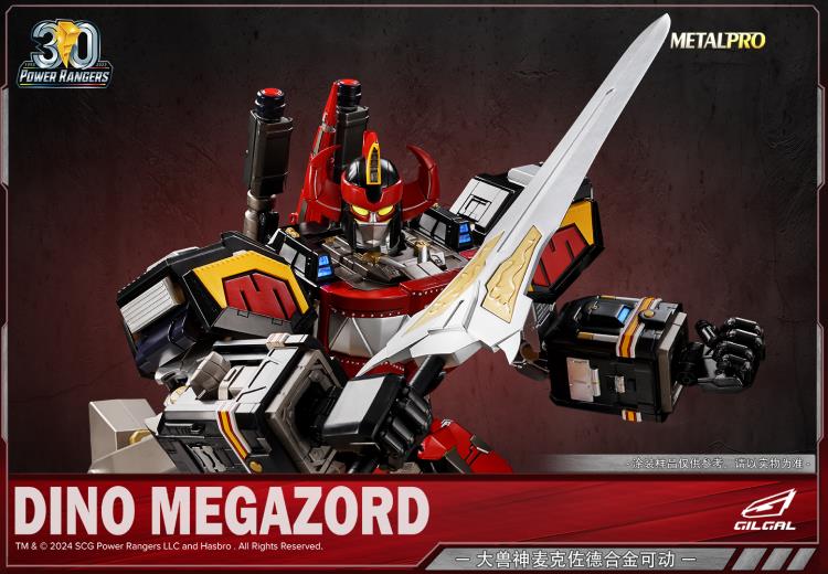 Mighty Morphin Power Rangers Metal Pro Dino Megazord Action Figure Gallery Image 6