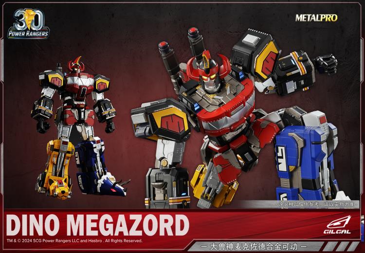 Mighty Morphin Power Rangers Metal Pro Dino Megazord Action Figure Gallery Image 5