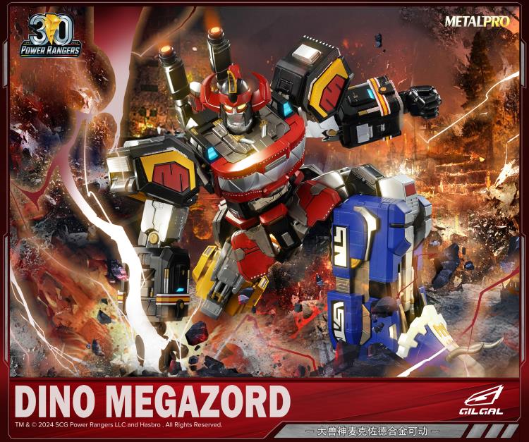 Mighty Morphin Power Rangers Metal Pro Dino Megazord Action Figure Gallery Image 12