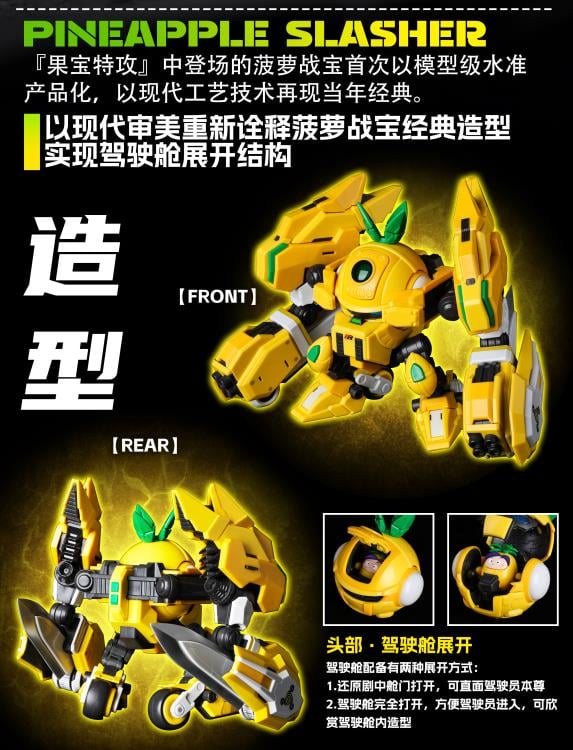 Fruity Robo Pineapple Slasher Model Kit Gallery Image 11