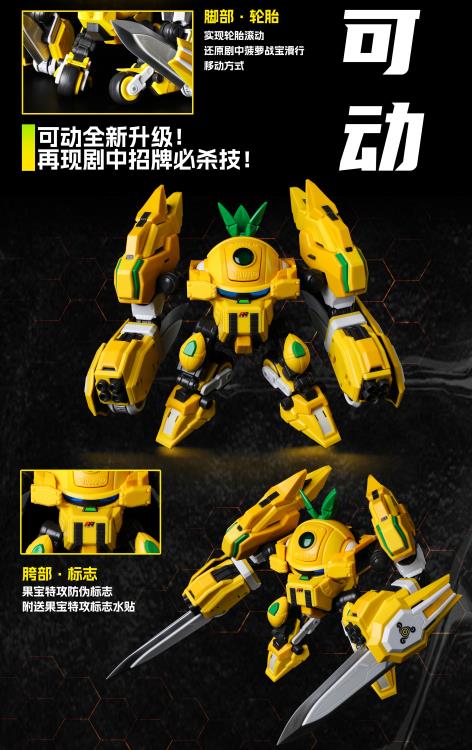 Fruity Robo Pineapple Slasher Model Kit Gallery Image 10