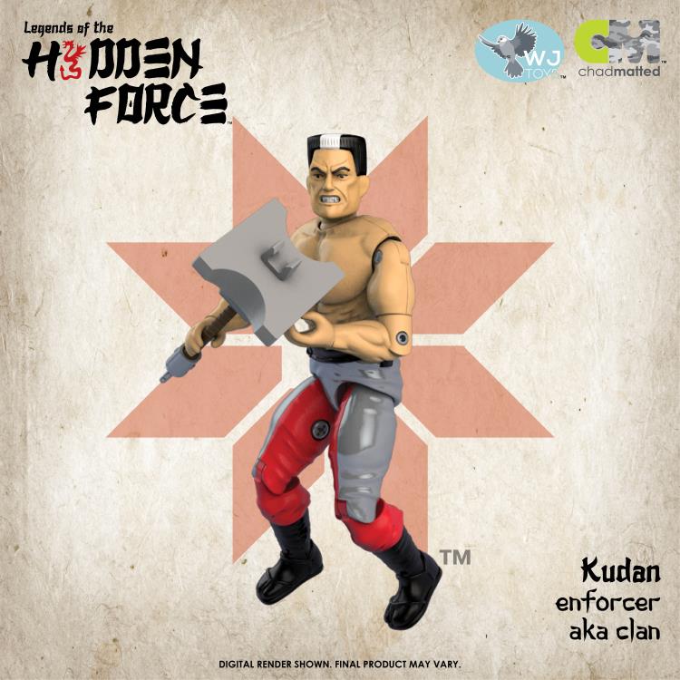 Legends of the Hidden Force Kudan Figure Gallery Image 3