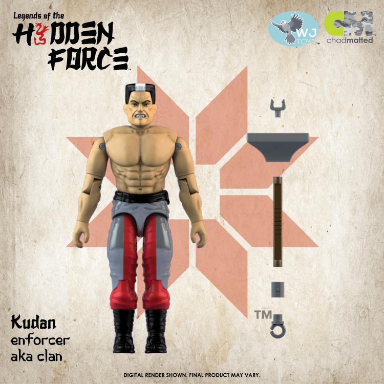 Legends of the Hidden Force Kudan Figure Gallery Image 4