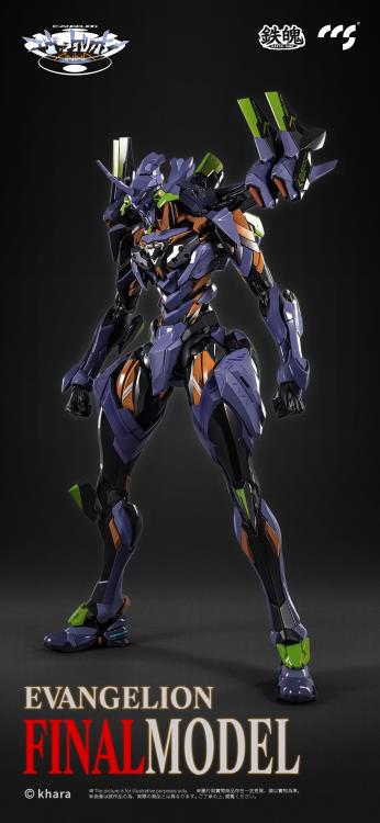 Neon Genesis Evangelion: ANIMA MORTAL MIND EVA-01 Final Model Action Figure Gallery Image 3