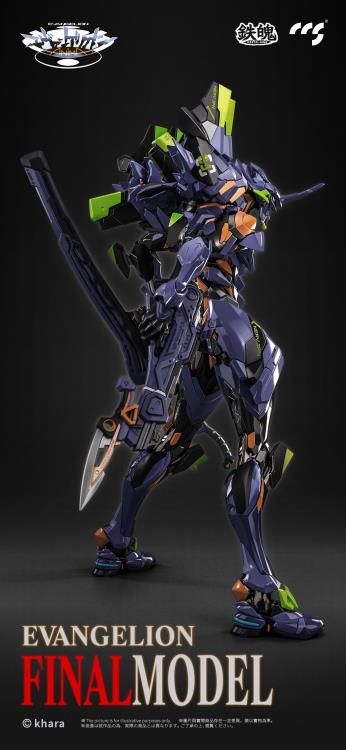 Neon Genesis Evangelion: ANIMA MORTAL MIND EVA-01 Final Model Action Figure Gallery Image 6