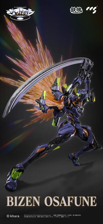 Neon Genesis Evangelion: ANIMA MORTAL MIND EVA-01 Final Model Action Figure Gallery Image 8