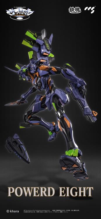 Neon Genesis Evangelion: ANIMA MORTAL MIND EVA-01 Final Model Action Figure Gallery Image 12