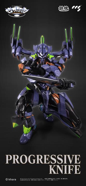 Neon Genesis Evangelion: ANIMA MORTAL MIND EVA-01 Final Model Action Figure Gallery Image 13