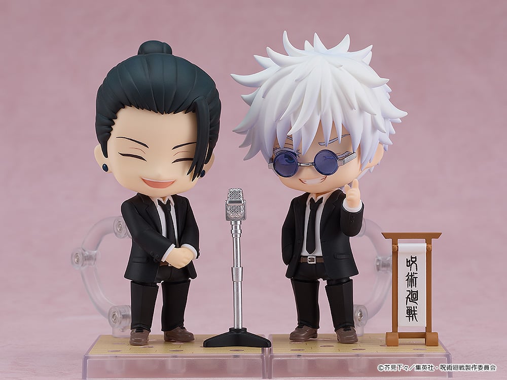 Jujutsu Kaisen Nendoroid No.2440 Satoru Gojo (Suit Ver.) Gallery Image 6