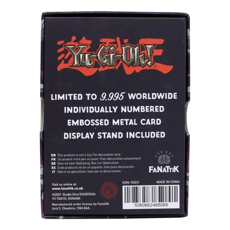 Yu-Gi-Oh! Summoned Skull Limited Edition Metal Card Gallery Image 6