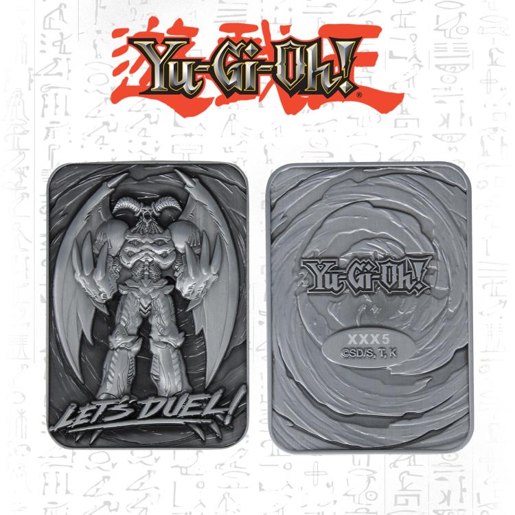 Yu-Gi-Oh! Summoned Skull Limited Edition Metal Card Gallery Image 3