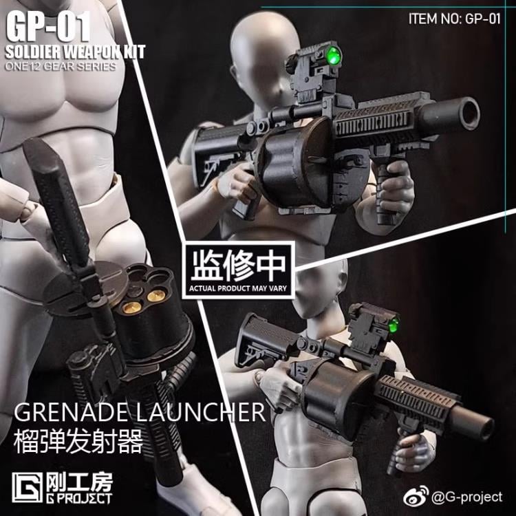 Gear Series GP-01 1/12 Scale Soldier Weapon Kit Gallery Image 16