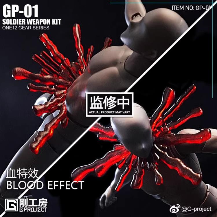 Gear Series GP-01 1/12 Scale Soldier Weapon Kit Gallery Image 20