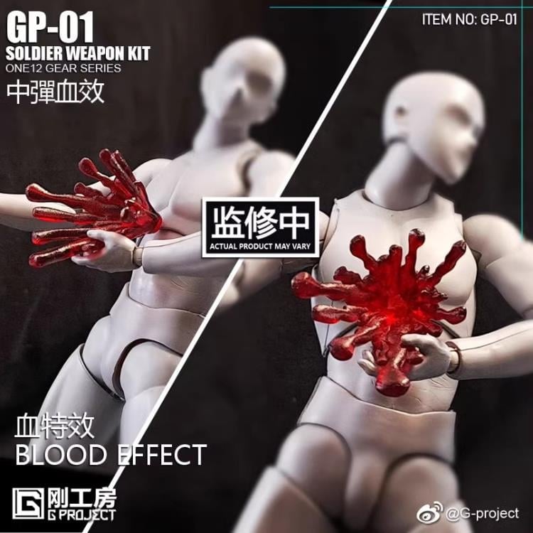 Gear Series GP-01 1/12 Scale Soldier Weapon Kit Gallery Image 21