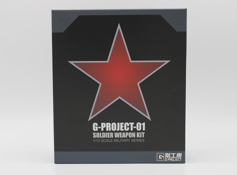 Gear Series GP-01 1/12 Scale Soldier Weapon Kit Gallery Image 3