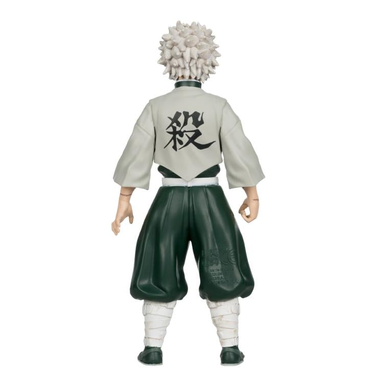 Demon Slayer: Kimetsu no Yaiba Sanemi Shinazugawa 5" Figure Gallery Image 6