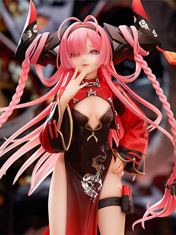 Azur Lane Prinz Rupprecht (The Gate Dragon's Advent Ver.) 1/7 Scale Figure Gallery Image 2