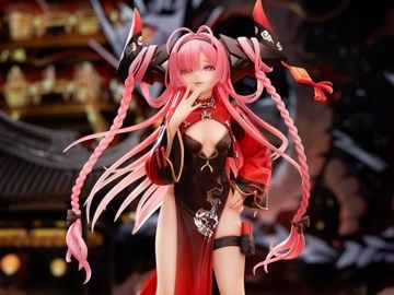 Azur Lane Prinz Heinrich 1/7 Scale Limited Edition Figure
