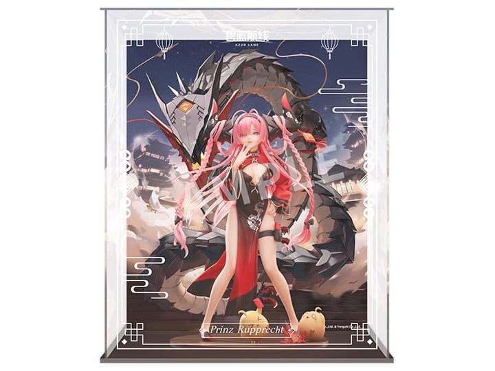 Azur Lane Prinz Rupprecht (The Gate Dragon's Advent Special Ver.) 1/7 Scale Figure Gallery Image 1