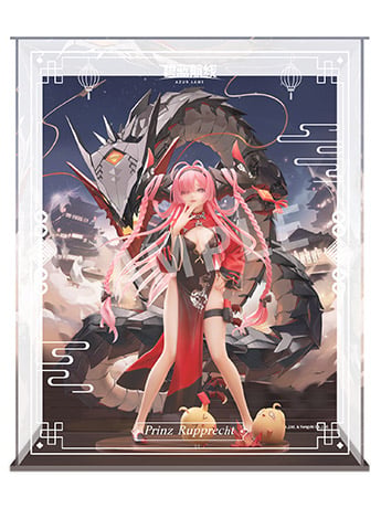 Azur Lane Prinz Rupprecht (The Gate Dragon's Advent Special Ver.) 1/7 Scale Figure Gallery Image 2