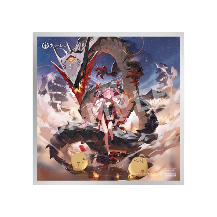 Azur Lane Prinz Rupprecht (The Gate Dragon's Advent Special Ver.) 1/7 Scale Figure Gallery Image 15