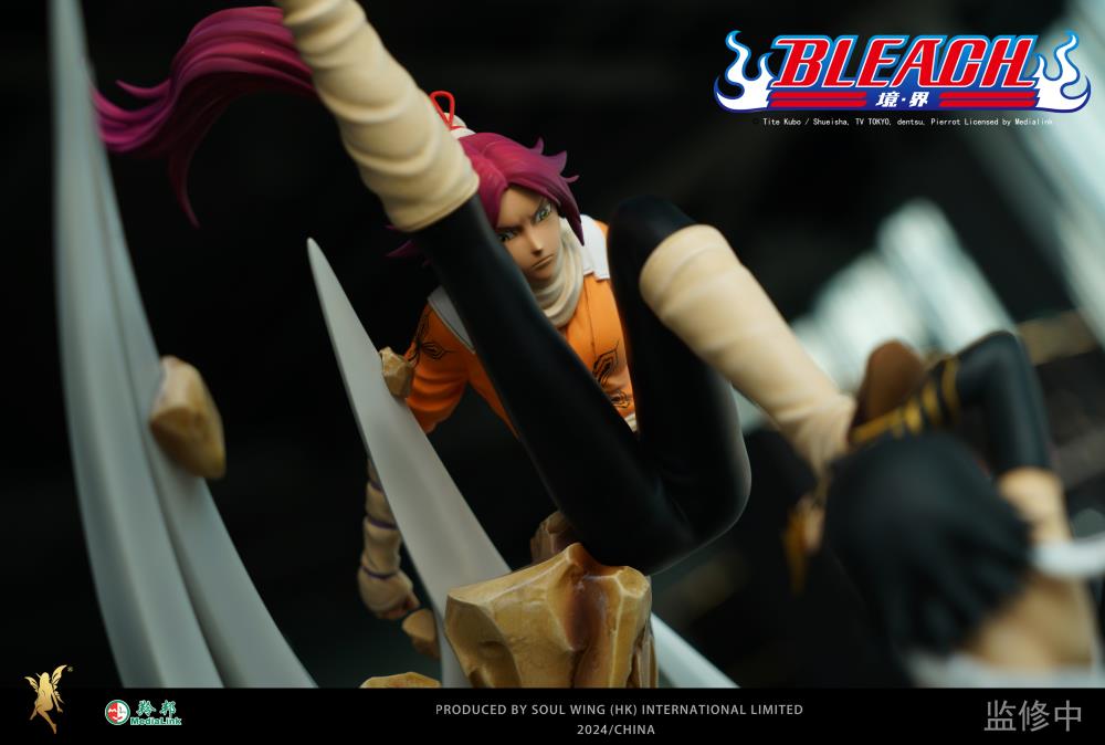 Bleach Duel of 2nd Division: Yoruichi Shihouin vs. Soifon 1/6 Scale Limited Edition Statue Gallery Image 8