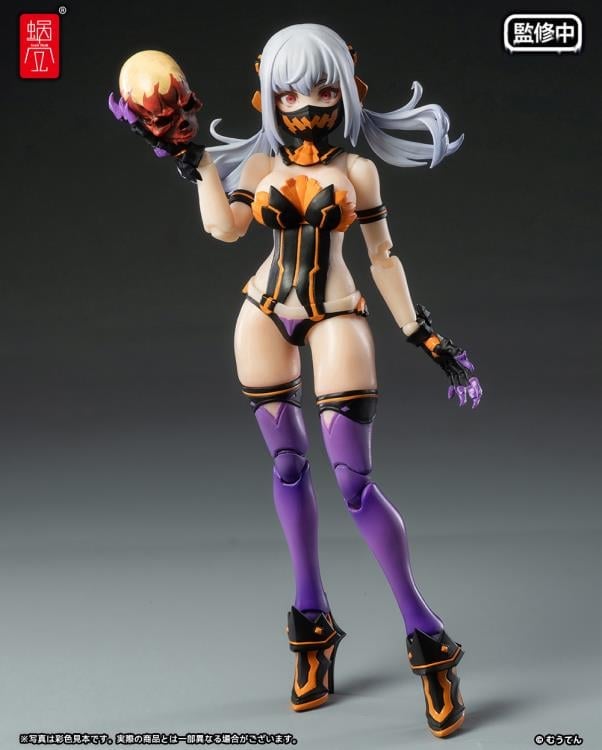 Pumpkin Princess 1/12 Scale Action Figure Gallery Image 22