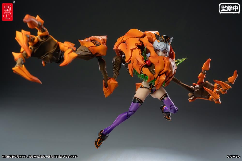 Pumpkin Princess 1/12 Scale Action Figure Gallery Image 28
