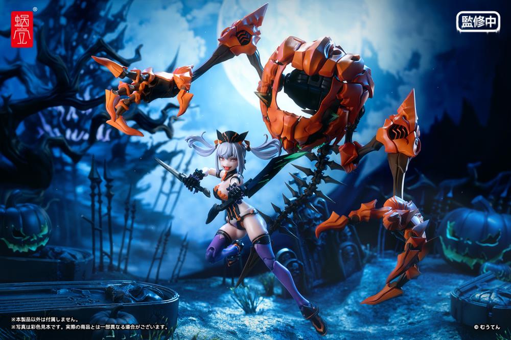 Pumpkin Princess 1/12 Scale Action Figure Gallery Image 9