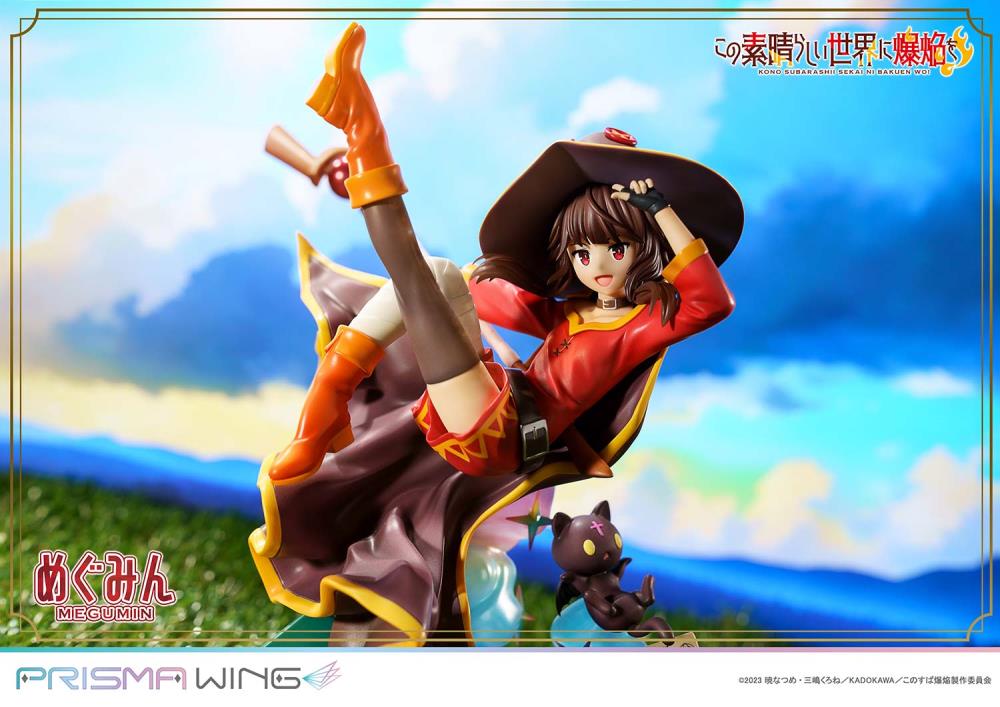 KonoSuba: An Explosion on This Wonderful World! Prisma Wing Megumin 1/7 Scale Figure Gallery Image 4