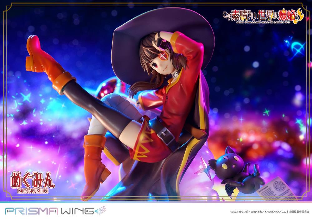 KonoSuba: An Explosion on This Wonderful World! Prisma Wing Megumin 1/7 Scale Figure Gallery Image 8