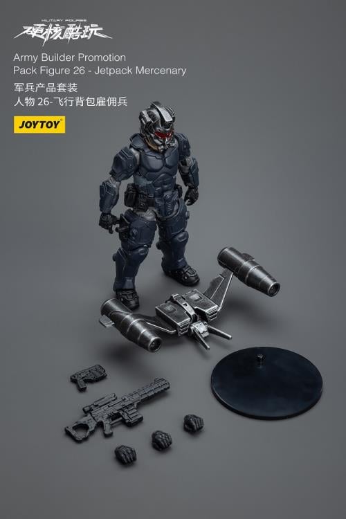 Military Figures Army Builder Promotion Pack Figure 26 Jetpack