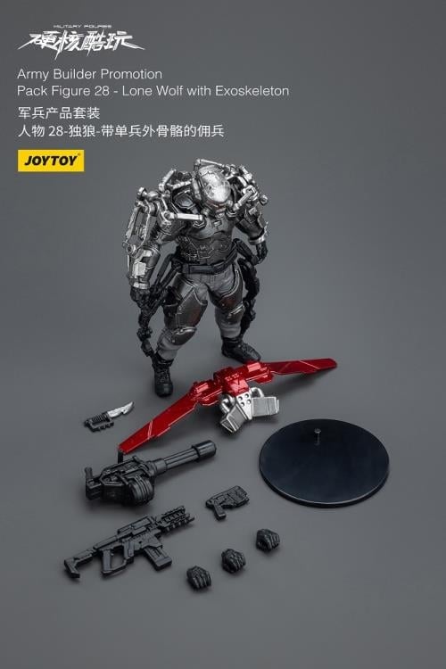 Military Figures Army Builder Promotion Pack Figure 28 Lone Wolf with Exoskeleton 1/18 Scale Action Figure Gallery Image 8