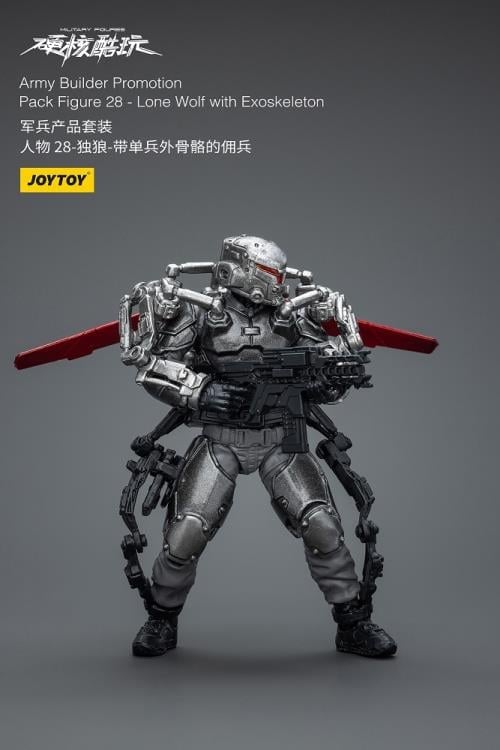 Military Figures Army Builder Promotion Pack Figure 28 Lone Wolf with Exoskeleton 1/18 Scale Action Figure Gallery Image 6